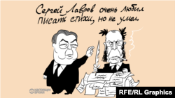 Глава МИД РФ Сергей Лавров написал стихи по случаю 80-летия Евгений Примакова, карикатура Currenttime.tv 