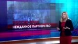 Настоящее Время. Итоги с Наташей Мозговой. 20 августа 2016 года