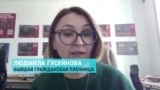 Людмила Гусейнова, украинка, отсидевшая в тюрьме на оккупированных территориях, — о пытках и издевательствах
